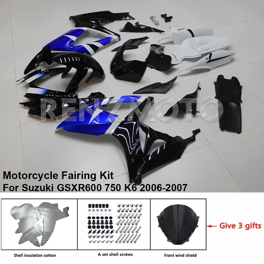 

Комплект обтекателя мотоцикла, пластиковый комплект для Suzuki GSX-R600 R750 2006-2007 K6, аксессуары, литьевой кузов S0606-112a