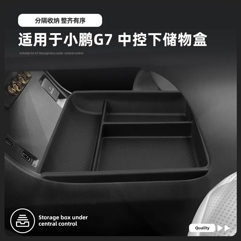 

For 25 Models of Xpeng G7 Central Control Lower Storage Box Car Storage Storage Car Supplies Special Modification Accessories