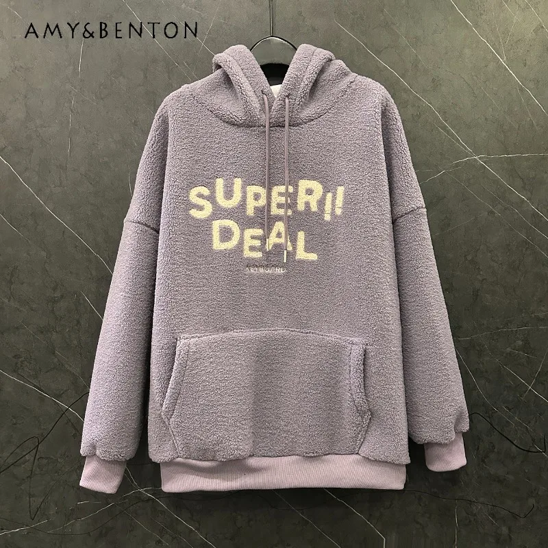 

2025 Autumn Winter New Embroidered Letter Hooded Fleece Sweatshirts Coat Ladies Loose Casual Style Versatile Top Hoodies Jacket