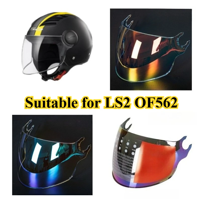 

Motorcycle Helmet Visor for LS2 OF562 Anti-UV Dustproof Helmet Lens Helmet Accessories Sunglasses
