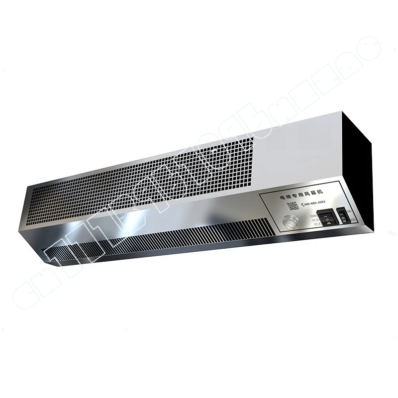 

Elevator Special Air Curtain Machine Car Type Air Curtain Machine Stainless Steel Human Body Induction
