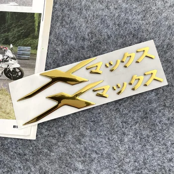 Yamaha XMAX 125 150 155 300 부드러운 접착 필름에 대한 새로운 밝은 골드 오토바이 반사 일본어 방수 장식 라벨