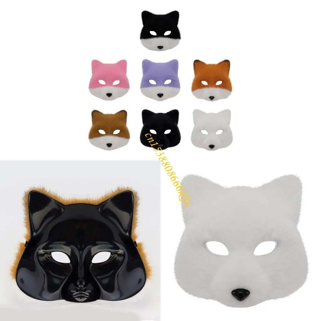 

Therians Mask Furry Cats Foxes волчья маска костюм Хэллоуин