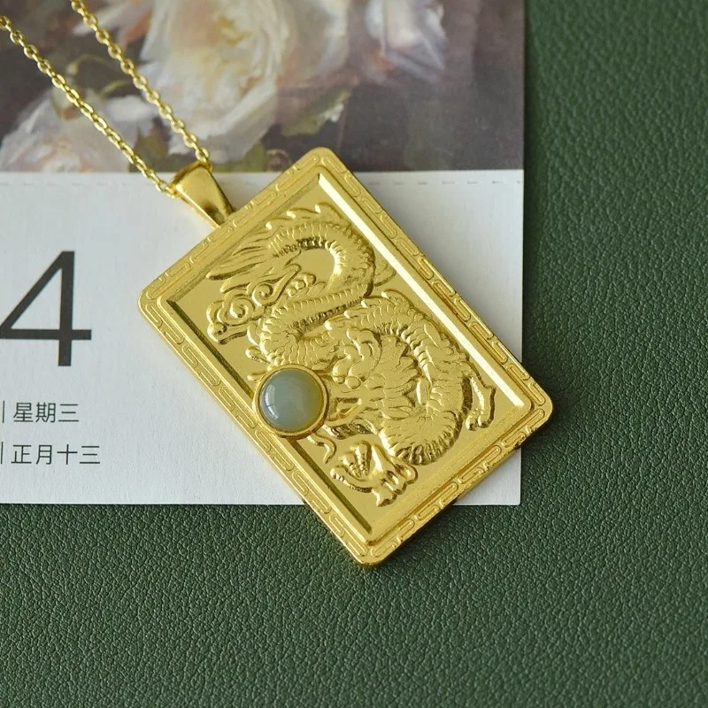 Copper Inlaid Hetian Jade Dragon Pendant