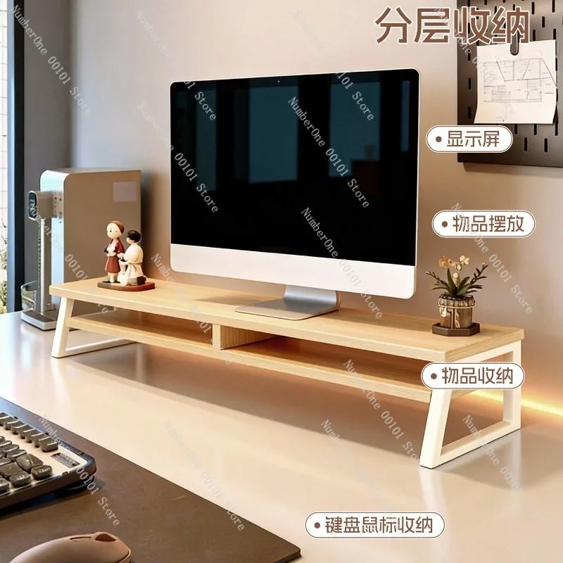 Office Desktop Monitor Stand Riser Double Layer Screen Elevating Base Keyboard Storage Shelf Computer Display Organizer Rack