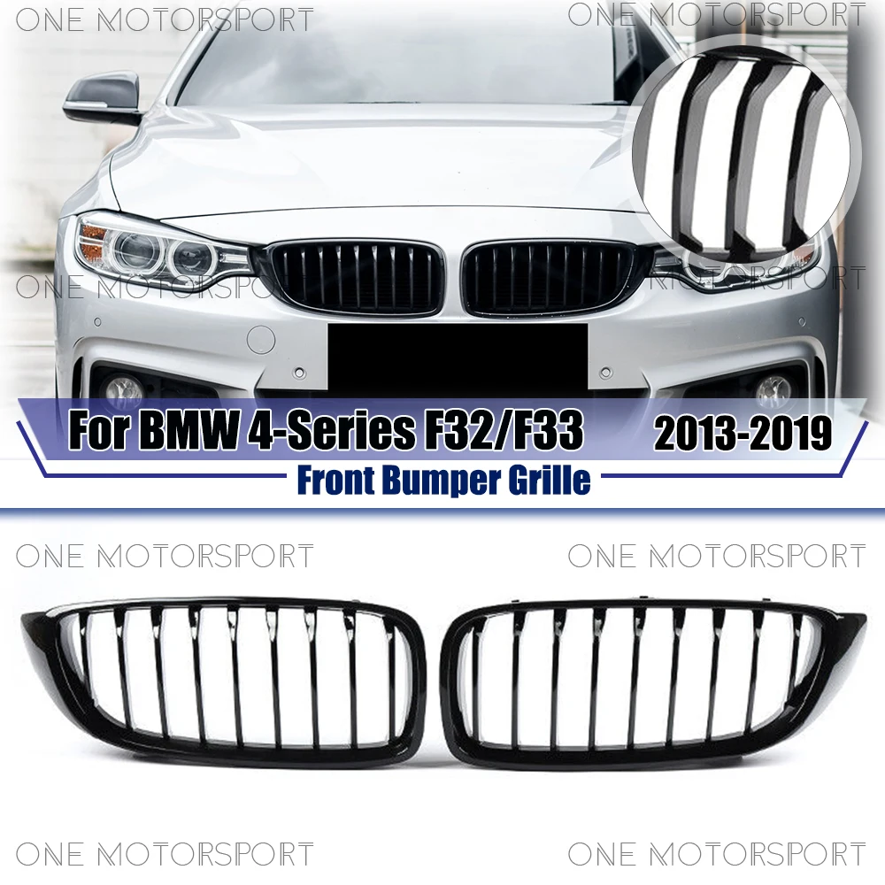 

Однолинейная гоночная решетка, решетки бампера, глянцевая черная решетка переднего бампера, подходит для BMW 4-й серии F32 F33 2013-2019