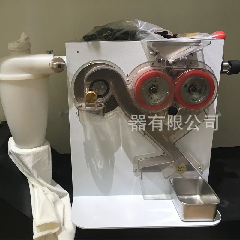 Paddy yield tester BLH-3290K milled rice rate, yellow grain rice