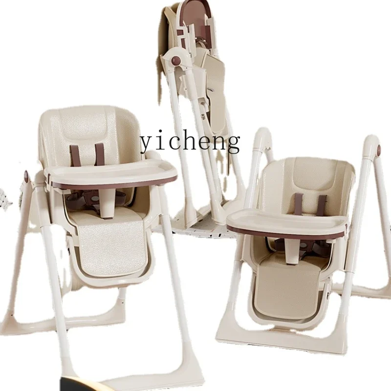 YY Baby Dining Chair Dining Foldable Portable Household Baby Chair