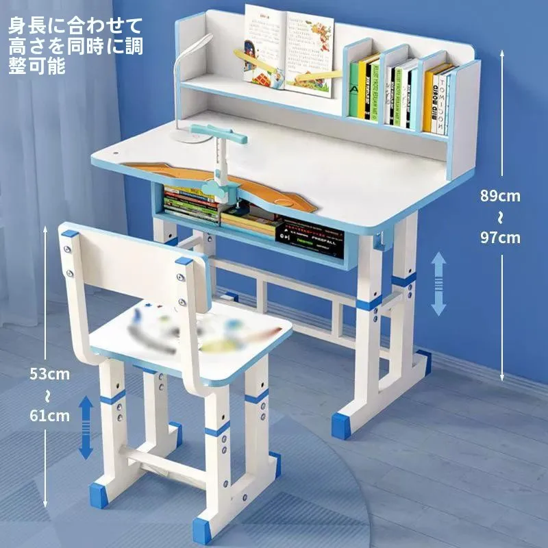 bureau-d'apprentissage-a-domicile-avec-etagere-integree-bureau-d'ecriture-reglable-en-hauteur-chaise-ergonomique-chariot-de-transport-pour-l'ecole-primaire-s