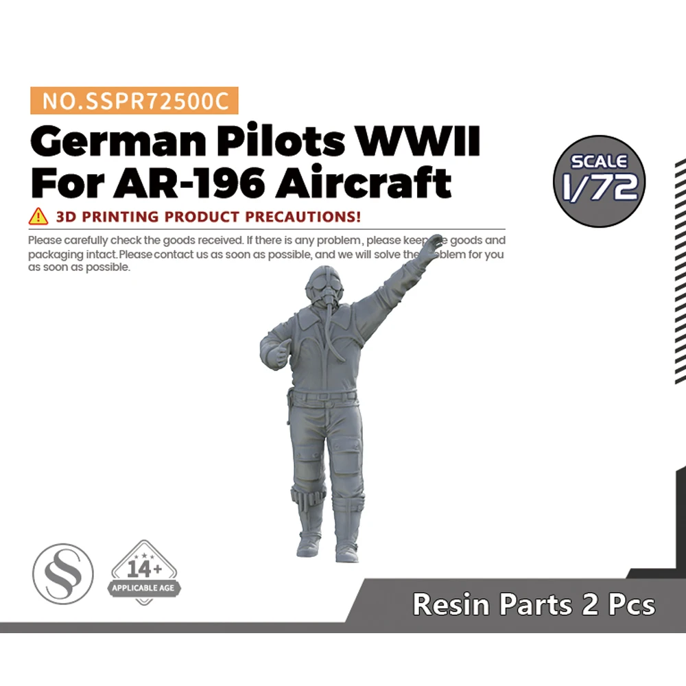 SSMODEL SSPR500C 1/32 1/48 1/72 1/87 1/144 German Pilots WWII With AR-196 Aircraft