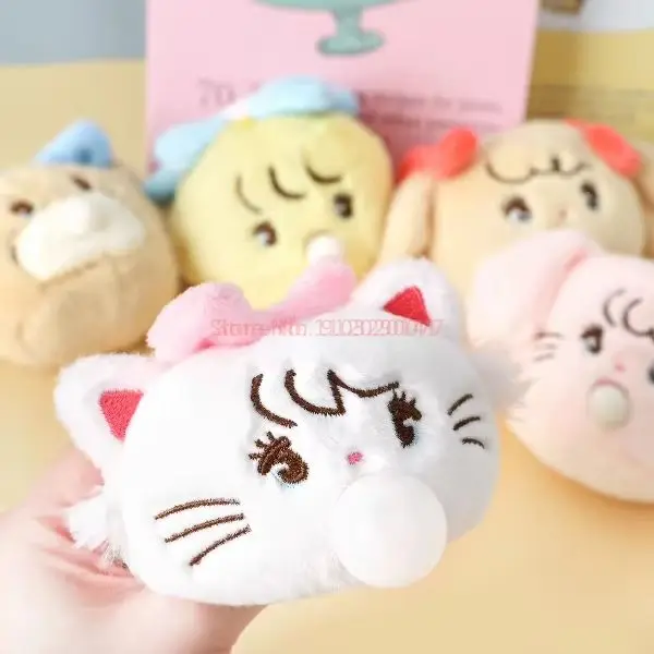 

Аниме-игрушка Mikko Mousse Latte Spitting Bubble Series, коллекционная фигурка-сюрприз, милый антистресс-игрушка Mikko, пушистый брелок-украшение, подарок для девочек
