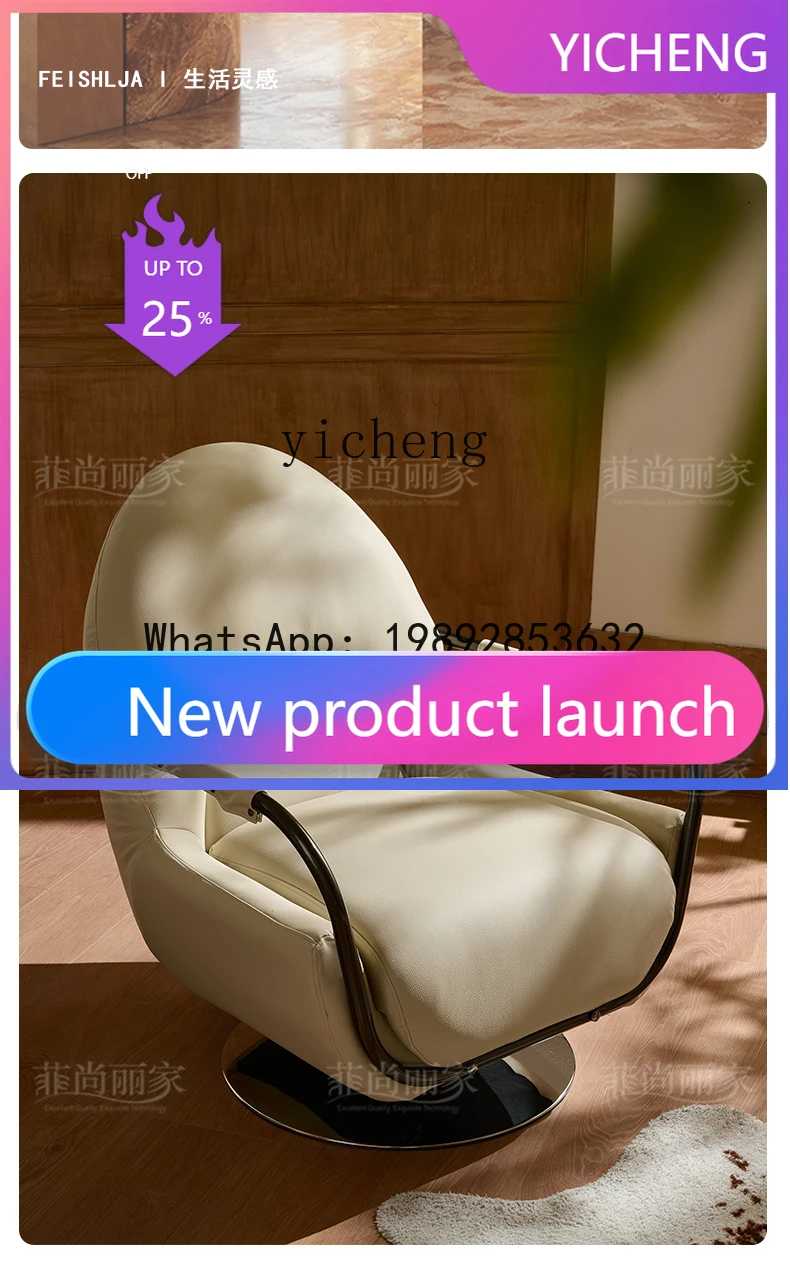 

x7 Single Sofa Chair Living Room Balcony Leisure Lazy Sofa