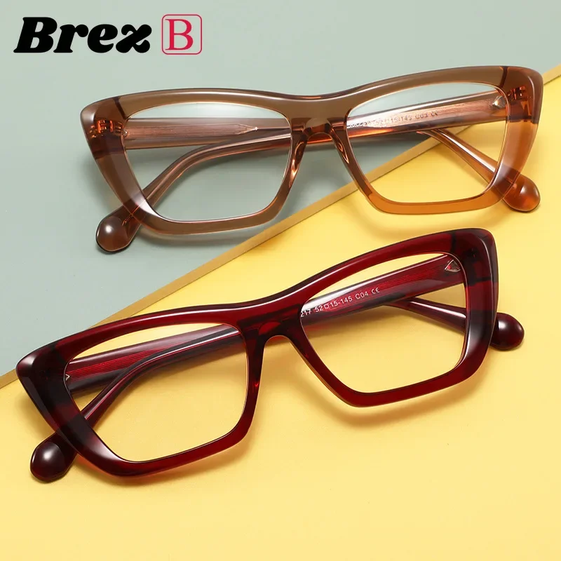 Prescription Glasse…