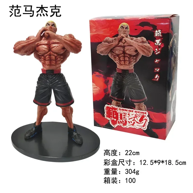 Anime Hanma Baki Hama e Kibk Action Figure, Filho do Ogre Ko St, Decoração Coleção, Toy Modelo de Boneca, Presente de Natal, 1:12