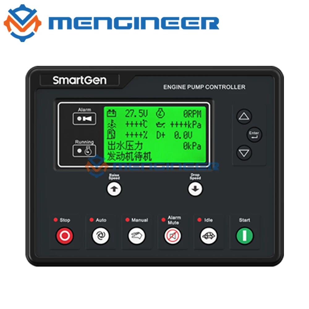 APC615 SmartGen Controller Designed For Pump Systems Which Controlled By Engine Apply To EFI Or Non--EFI Engine Pump