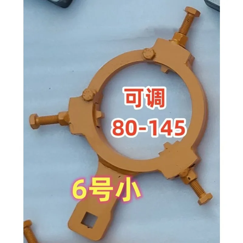 1PC 80-145mm 3 bolts Special Change Cylinder Head Wrench Universal Excavator Parts