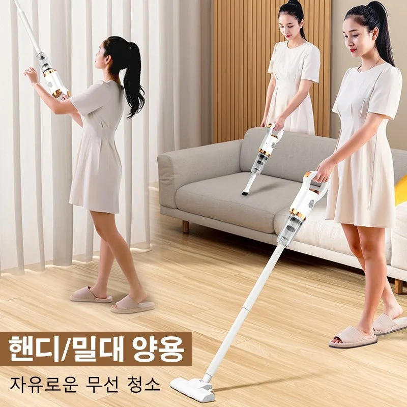 무선 청소기 Wireless Handheld Vacuum Cleaner 8500Pa Electric Sweeper Home Car Remove Mites Dust Cleaner