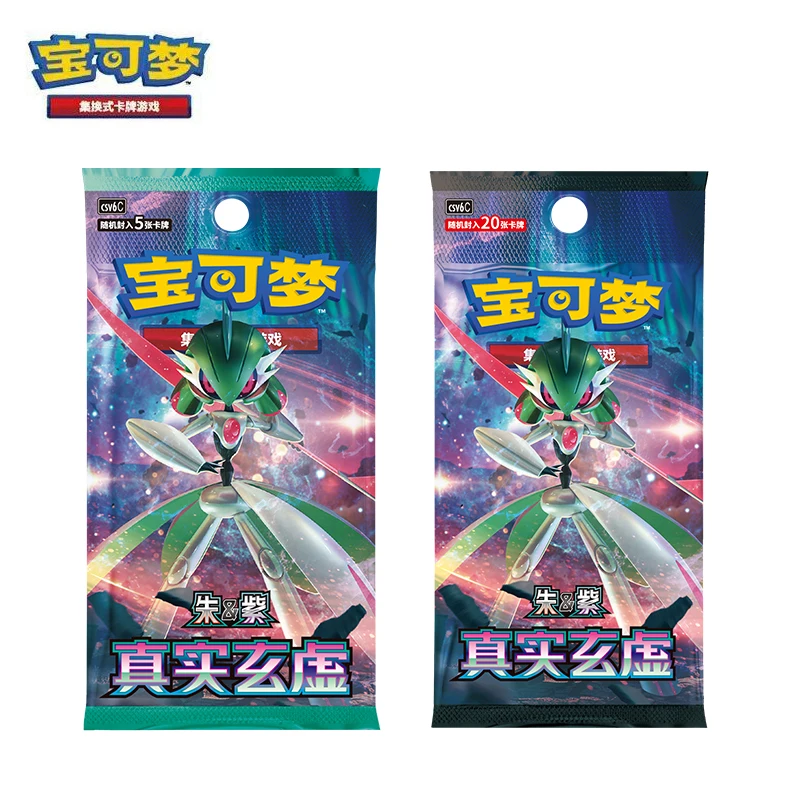 

Оригинальная карта Pokemon 14,0 Iron Valiant Iron Hands Booster Pack/коробка PTCG CSV6C Скарлет и фиолетовые упрощенные китайские коллекционные карточки
