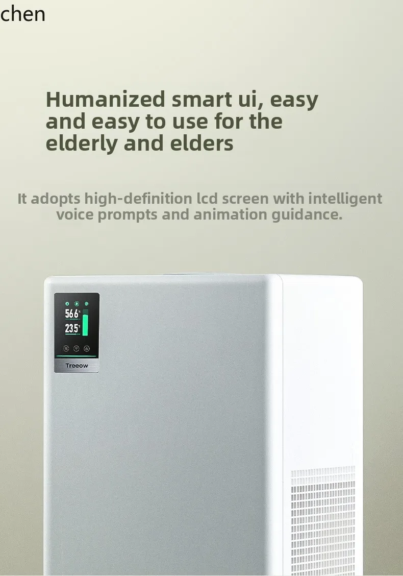 LXC fog-free humidifier maternal and infant grade new commercial indoor humidifier air purifier dust-proof