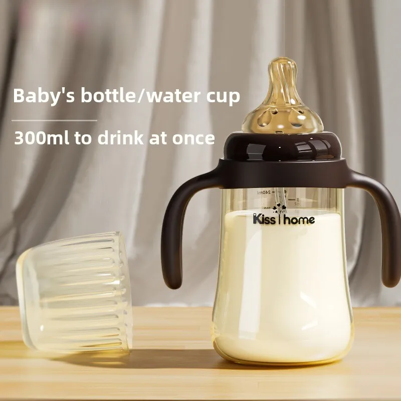 

Baby anti-colic wide-mouth bottles: 240/300ml large-capacity PP straw cups—leak-proof, shatter-resistant, BPA-free, perfect !