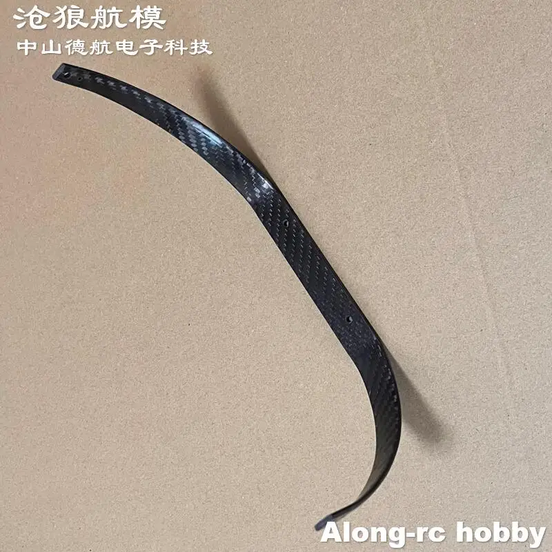 Modèle d'avion RC en bois 30E, pièce de rechange, train d'atterrissage principal en Fiber de carbone pour Skywing 48 pouces EXTRA-NG F3D