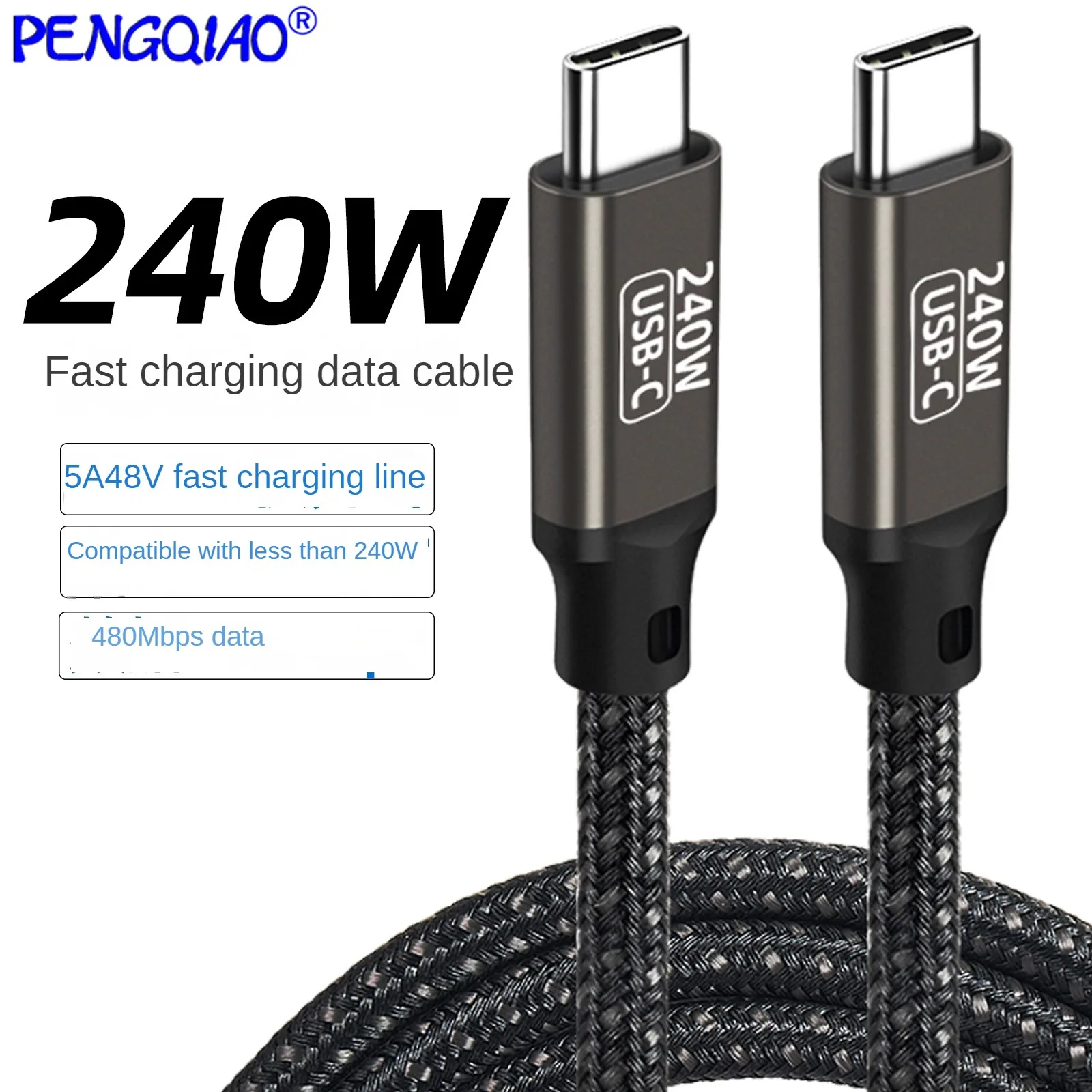 

Pd240w Fast Charging Cable Type-ctoc Data Cable Dual Head Compatible 100w66w18w With Chip C Male To C Male