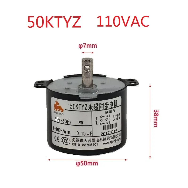 2PCS 50KTYZ 24VAC 110VAC 220VAC 6-8W 1, 2,5, 5, 8, 10, 15, 20, 30, 50, 80,100RPM, Permanentmagnet-Synchrongetriebemotor