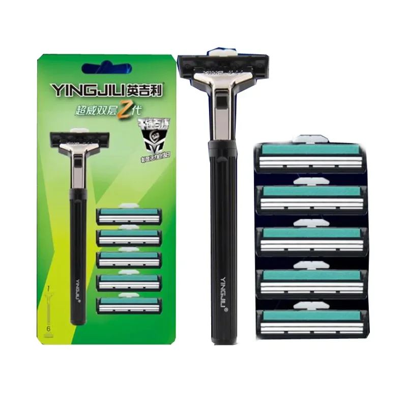 YINGJILI YE216 2 Layer Blades Razor (1 Handle+6 Blades) Portable Men Shaving Razor Replaceable Straight Safety Shaver Supplies