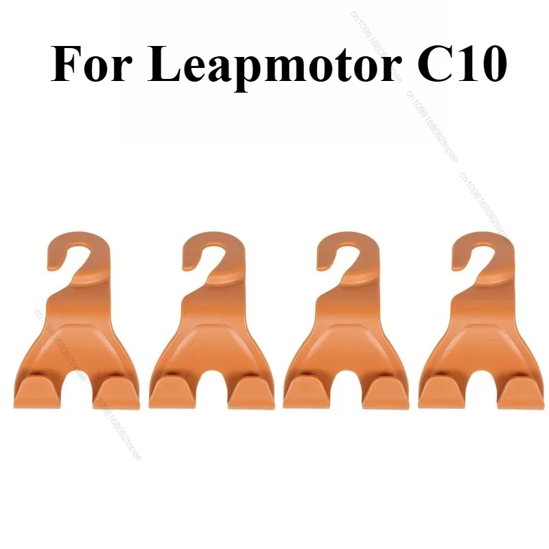 خطاف خلفي لمقعد السيارة لسيارة Leapmotor C10 متعدد الوظائف لوازم التخزين الخلفية ملحقات تعديل السيارة الداخلية