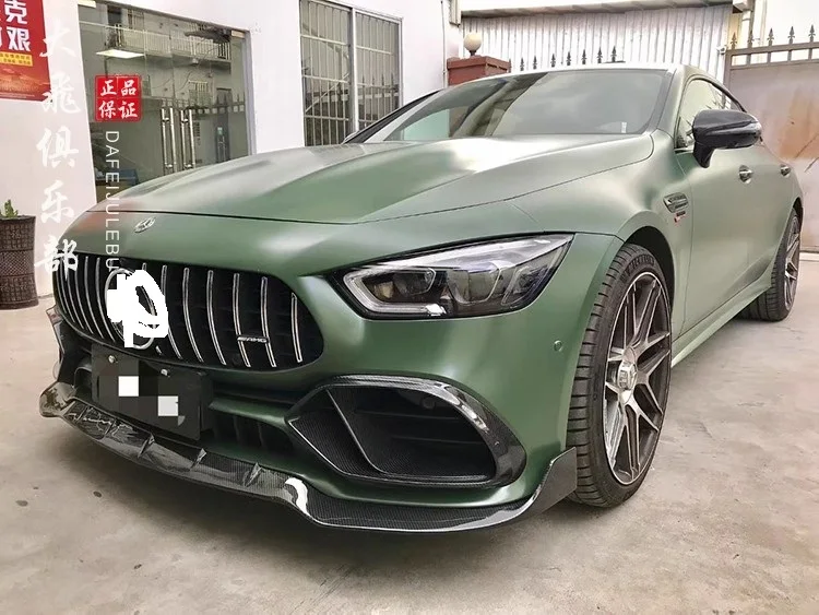 

Подходит для Mercedes AMG GT50, сухой передний бампер из углеродного волокна, решетка воздухозаборника GT53, модифицированная рамка противотуманных фар, объемная