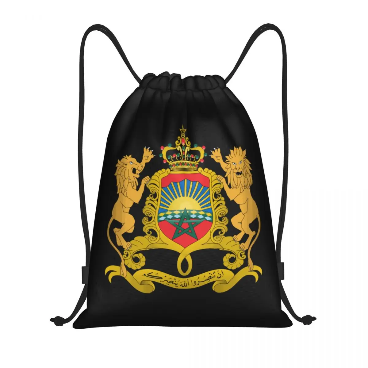 Custom Kingdom Of Morocco Drawstring Bags Men Women Foldable Sports Gym Sackpack Moroccan Patriotic Training Backpacks