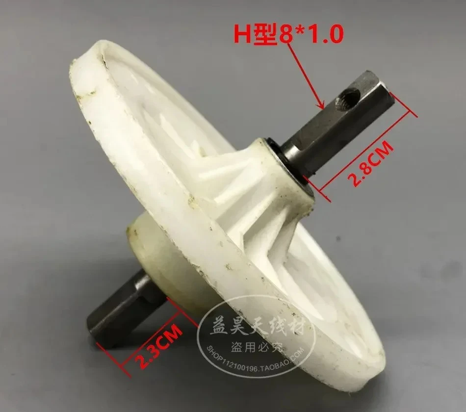 1pcs Reducer, duckling, and other mini washing machine assemblies, shaft sleeves, wave wheel axles, washing machine accessories