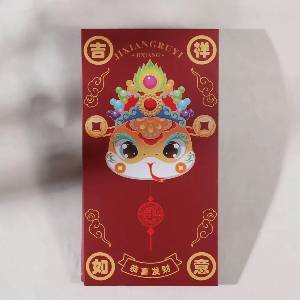6Pcs Solid Chinese New Year Red Envelope Blessings Printing Rectangular Red Packet Mixed Pattern Paper Lucky Money Bag