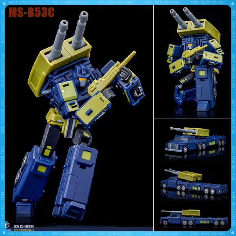 MS-TOYS Transformation MS-B53C MSB53C ONSLAUGHT Action Figure Statue Doll Collection Model Toys Birthday Gift IN STOCK