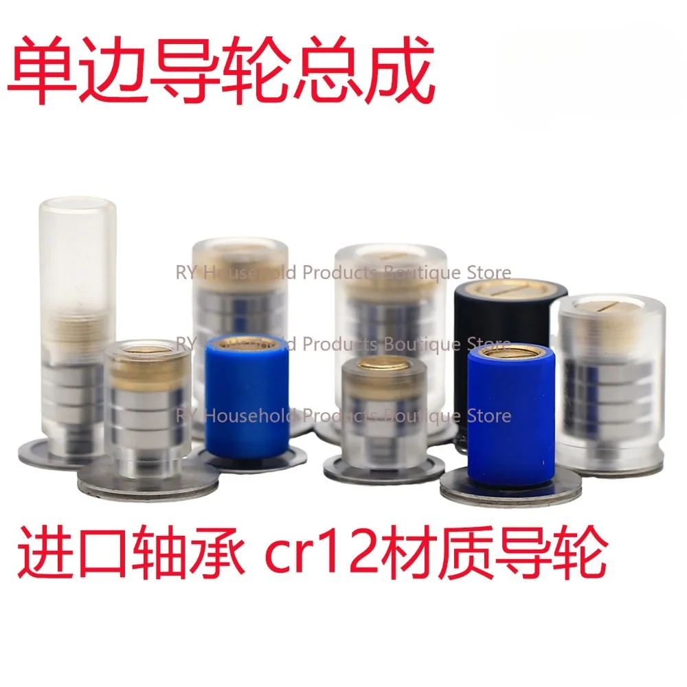 corte-de-fio-conjunto-de-roda-guia-unilateral-tensor-22-20-571-020-211-273-152-123-modelos