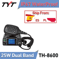 TYT TH-8600 IP67 Waterproof 25W mini mobile radio Dual Band 136-174/400-480MHz Ham Car Radio