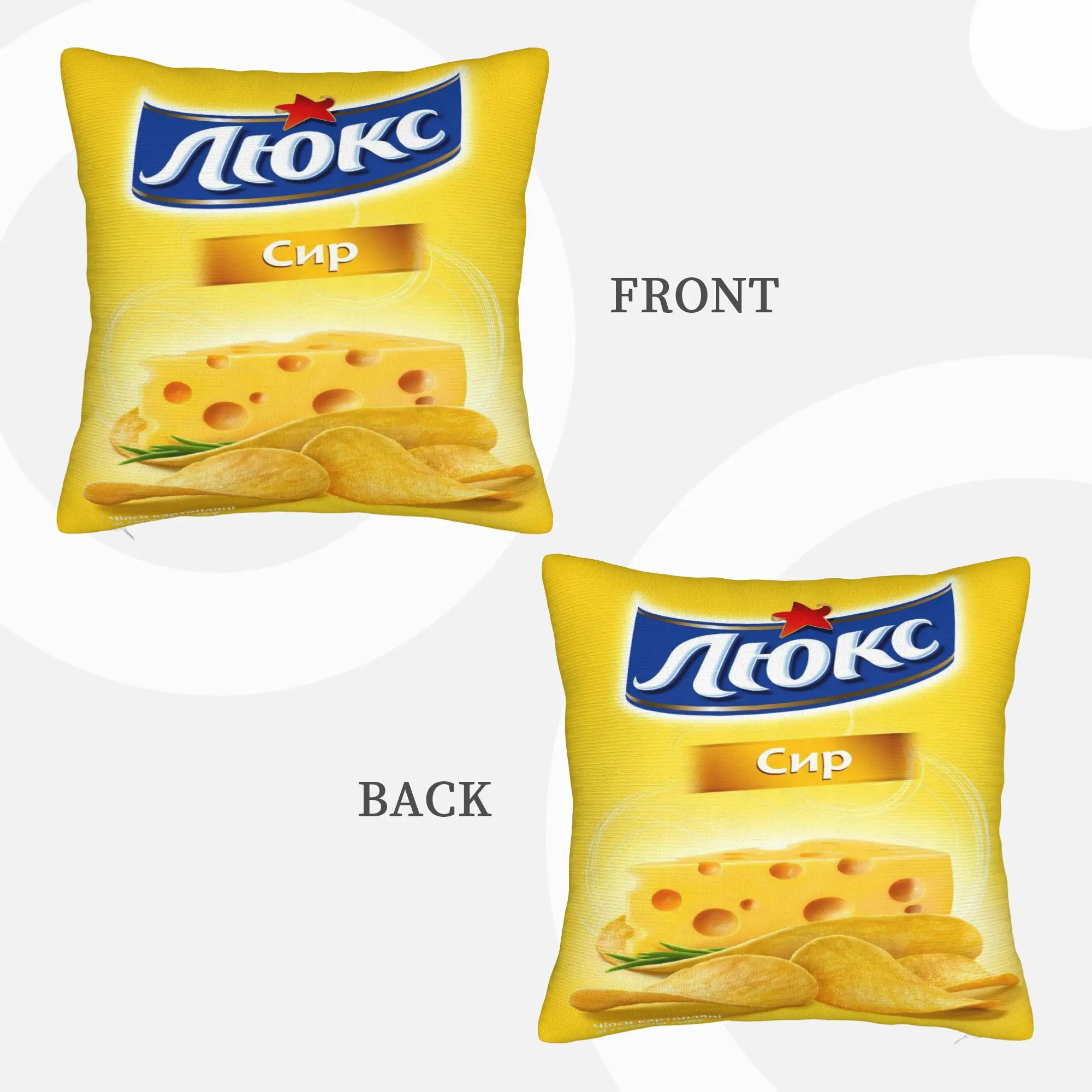 Customize One Set of Potato Chips with Cheese Flavor, Perfect for Winter Holiday Decor, Featuring Farmhouse-Style Pillowcases Th view 3