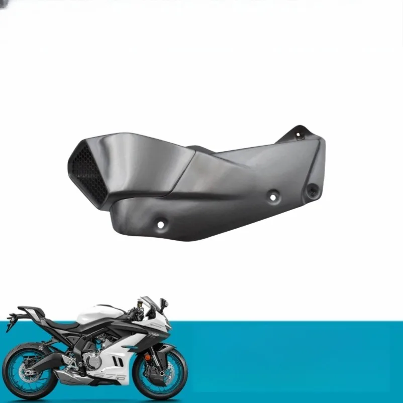 Für CFMOTO 675SR-R Schalldämpfer-Schutzabdeckung CF650-10 Motorrad-Zubehör