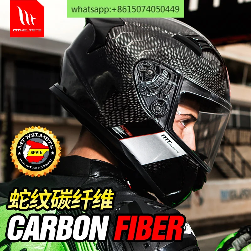 MT carbon fiber motorcycle helmet, men's and women's fully covered autumn motorcycle helmet, safety helmet, racing helmet