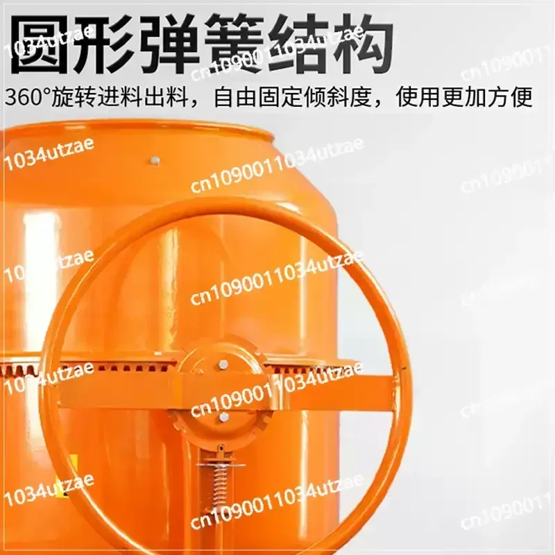 70L Small Horizontal Vertical Electric Concrete Mortar Cement Feed Mixer Drum Type Electric Mixer Construction Site  Machine