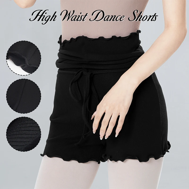 

1 шт., женская одежда для балета, шорты для взрослых, шорты для современного танца, трикотажные шорты с высокой талией для йоги и фитнеса
