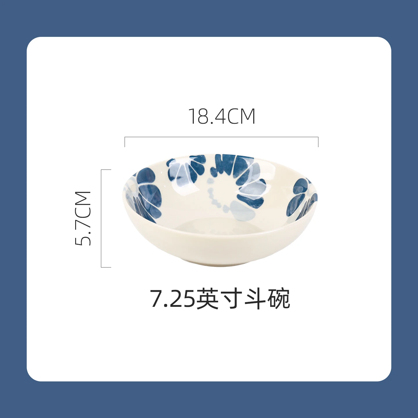 

Blue Patterned 7.25-Inch Ceramic Dou Bowl With Underglaze Painting High Temp Firing Anti Slip Easy Clean