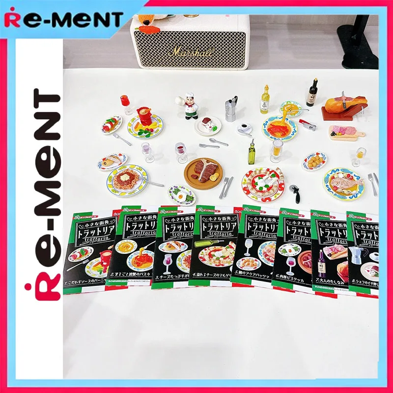 

Оригинальная коллекционная мини-диорама Rement: Ресторан на улице, серия Gashapon, фигурки в слепых коробках, имитационная модель-игрушка высокого качества