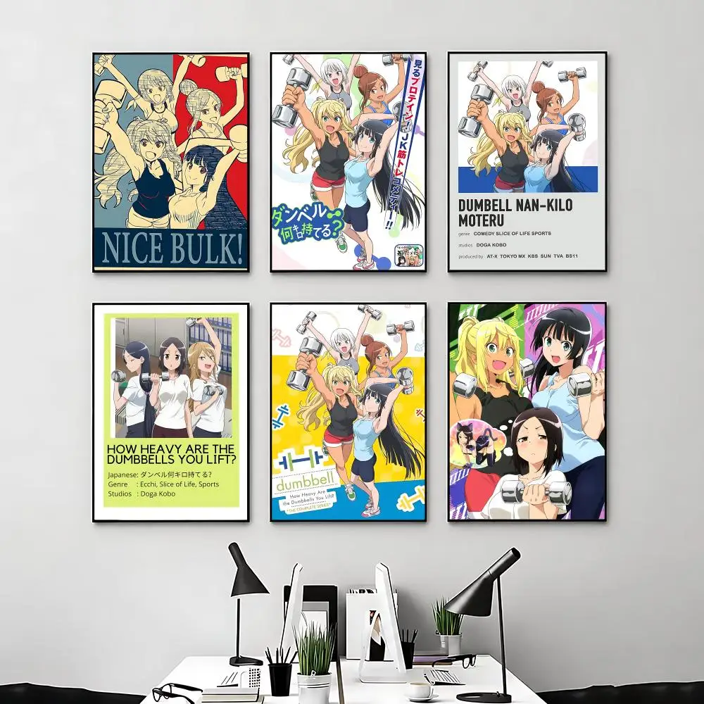 HHow Heavy Are the Dumbbells You Lifting Poster Posters Anime Room Decor Decoration Movie Backpack Wall Interior Music Wall Art