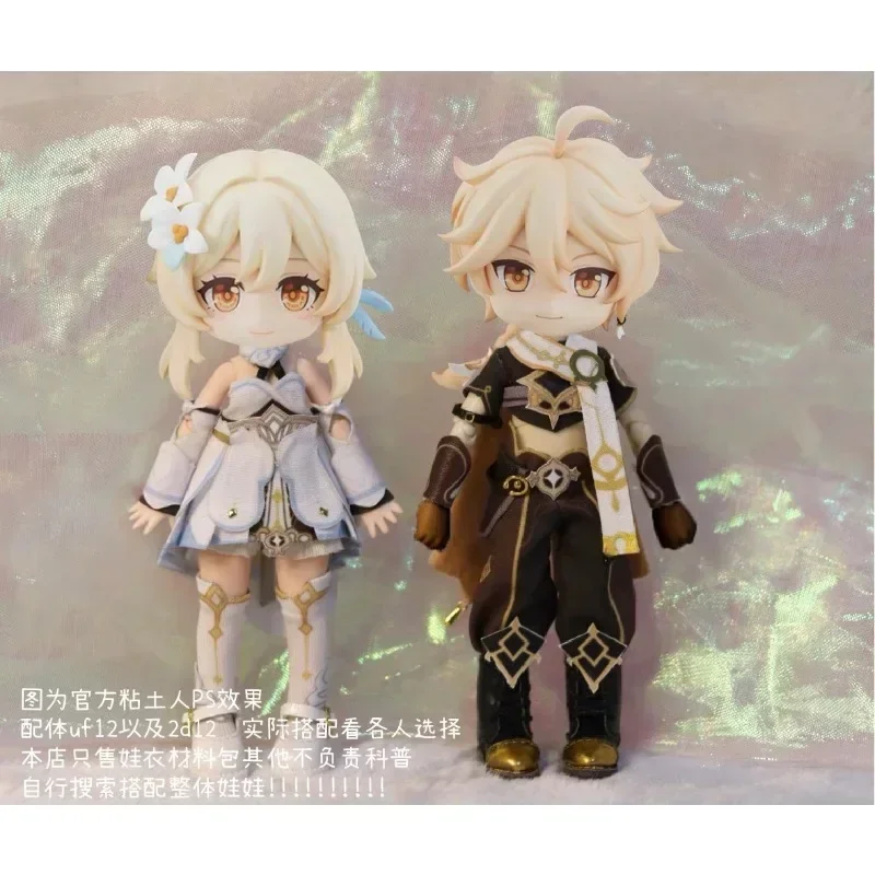 Costumes de cosplay AWindsor Lumine Ob11, vêtements de voyageur, 1/12 herbes et beurre, jeu d'anime Gsc, accessoires de jouets