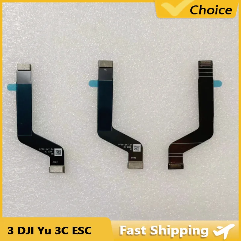 New Digital Camera Repair Part For DJI Yu 3 DJI Yu 3C ESC Wiring ESC Flex Accessories Change Replace