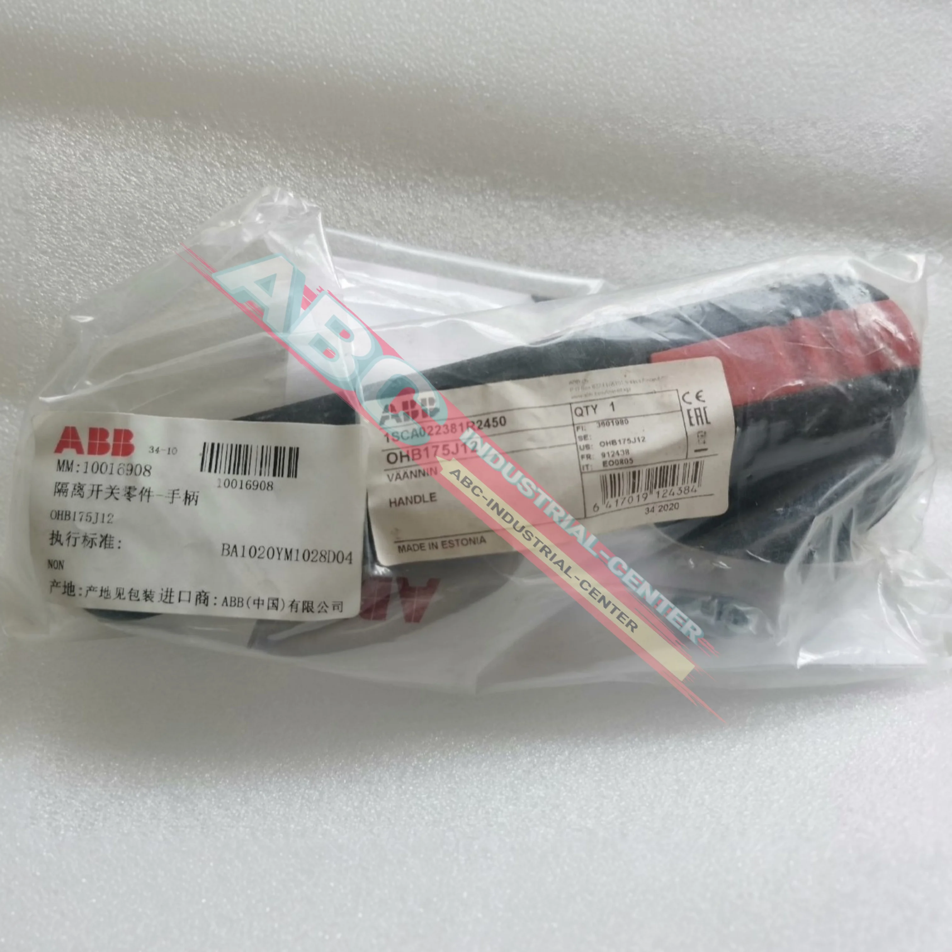 

OTV800EK Isolating switch handle OTV1000EK 1SCA106608R1001 100%NEW