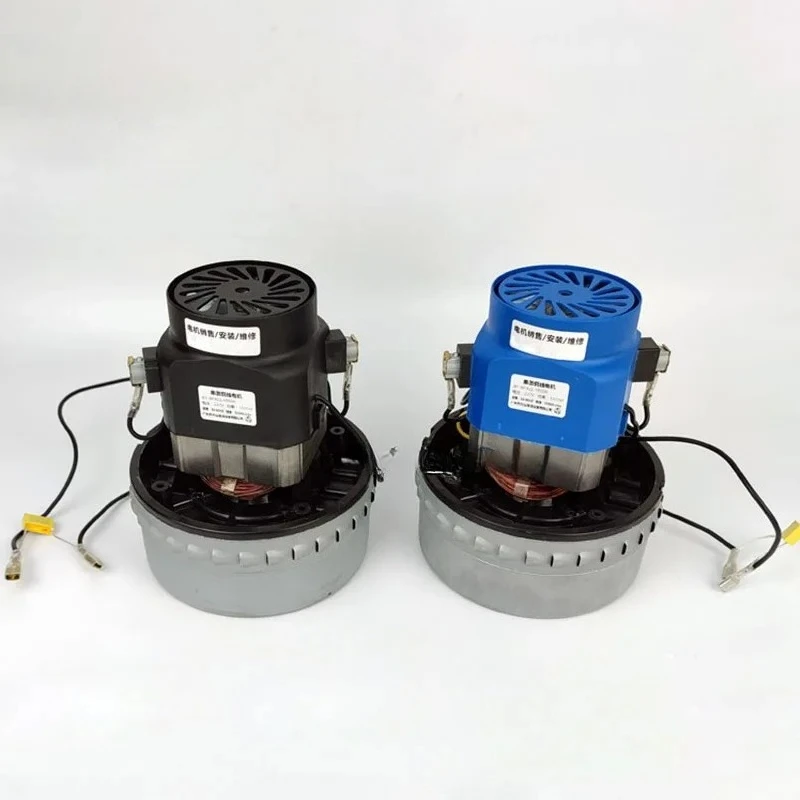 

Various 1000W 1200W 1300W 1400W 1500W 1600W BY-BF822 BY-BF856 VF856 Motor For Vacuum Cleaner Industrial Suction Machine