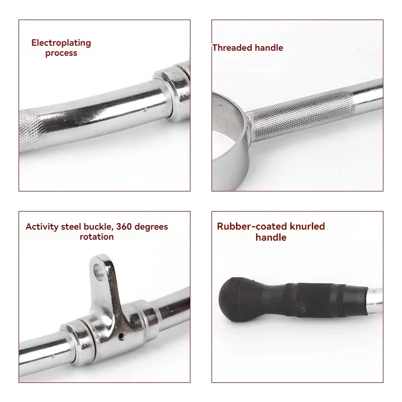 مقبض سحب عالي الموقف، معدات اللياقة البدنية للطيور الطائرة الكبيرة، تدريب موضع الجلوس، قضيب التوتر التجديف