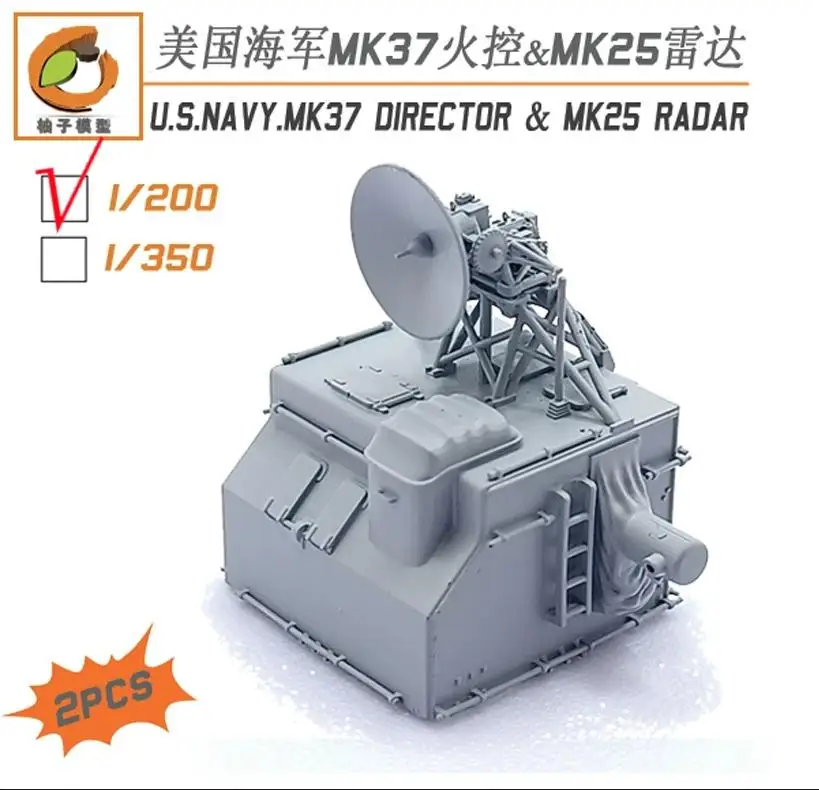 

YZM Model YZ-037A 1/200 U.S.NAVY.MK37 DIRECTOR & MK25 RADAR